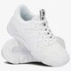 Moteriški kedai NEW BALANCE WSX90TMA wsx90tma spalva balta
