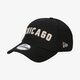 Vyriška kepurė su snapeliu NEW ERA KEPURĖ NBA SCRIPT 9FORTY BULLS CHICAGO BULLS BLKSFP 12134798 spalva juoda