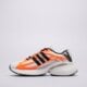 Vyriški kedai ADIDAS ADISTAR XLG 2.0 hq7468 spalva balta