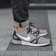 Vyriški kedai NIKE DUELIST RACER 918228008 spalva pilka