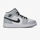 Vaikiški kedai AIR JORDAN 1 MID 554725-092 spalva pilka