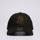 Vaikiška kepurė su snapeliu NEW ERA KEPURĖ METALLIC OUTLINE 940 NYY NEW YORK YANKEES 60435135 spalva juoda