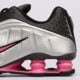Vaikiški kedai NIKE SHOX R4 cw2626-006 spalva pilka