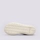 Moteriški kedai PUMA SUEDE MAYU W 380686-11 spalva geltona