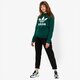 Moteriškos kelnės ADIDAS KELNĖS SC PANT ADICOLOR dw3896 spalva juoda