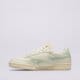 Moteriški kedai REEBOK CLUB C REVENGE VINTAGE 100233957 spalva rusvai gelsva