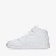 Vaikiški kedai AIR JORDAN 1 MID 554725-130 spalva balta