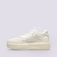 Moteriški kedai REEBOK CLUB C EXTRA 100010060 spalva kremowy