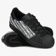 Vaikiški kedai ADIDAS SUPERSTAR J  fv3762 spalva juoda