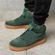 Vyriški kedai NIKE AIR FORCE 1 HIGH '07 LV8 SUEDE aa1118300 spalva žalia