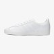 Vaikiški kedai ADIDAS GAZELLE J by9147 spalva balta