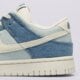 Moteriški kedai NIKE WMNS DUNK LOW NA1 ih5073-006 spalva mėlyna