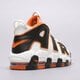 Vyriški kedai NIKE AIR MORE UPTEMPO '96 fj4416-100 spalva balta