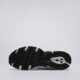 Moteriški kedai NEW BALANCE 740  u740ww2 spalva balta