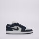 Vaikiški kedai JORDAN AIR 1 LOW GS iv6049-451 spalva tamsiai mėlyna