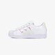 Vaikiški kedai ADIDAS SUPERSTAR C fv3147 spalva balta