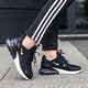 Vaikiški kedai NIKE AIR MAX 270  943345-001 spalva juoda