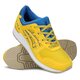 ASICS GEL-LYTE III  h6x1n0404 spalva geltona