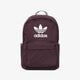 Moteriška kuprinė ADIDAS KUPRINĖ ADICOLOR hk2622 spalva ruda