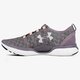 Moteriški kedai UNDER ARMOUR W CHARGED COOLSWI TCH RUN 1285485033 spalva violetinė