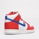 Vyriški kedai NIKE DUNK HI RETRO dx2661-100 spalva balta
