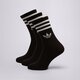 Moteriškos kojinės ADIDAS KOJINĖS 3S CREW S 3P jv7402 spalva juoda