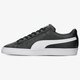 Vyriški kedai PUMA BASKET CLASSIC XXI 37492304 spalva juoda