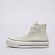 Moteriški kedai CONVERSE CHUCK TAYLOR ALL STAR LIFT a08287c spalva pilka