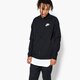 Vyriškas džemperis NIKE DŽEMPERIS AV15 JKT FLC 861736010 spalva juoda