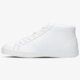 Moteriški laisvalaikio batai LACOSTE STRAIGHTSET CHUKKA 316 1 732caw0113001 spalva balta
