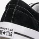 Vyriški inkariukai CONVERSE ONE STAR c158369m spalva juoda