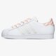 Vaikiški kedai ADIDAS SUPERSTAR J  fv3761 spalva balta