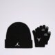 Vaikiška kepurė JORDAN ZESTAW JORDAN ESSENTIALS BEANIE SET 9a0836-023 spalva juoda