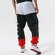 Vyriškos kelnės NIKE KELNĖS DRI-FIT STARTING 5 NBA cw7351-100 spalva balta