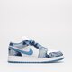 Vaikiški kedai AIR JORDAN 1 LOW (GS) dm8947-100 spalva balta