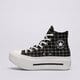 Moteriški kedai CONVERSE CTAS DOUBLE STACK a14157c spalva juoda