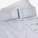 Vyriški kedai NIKE AIR FORCE 1 MID '07  315123-046 spalva pilka