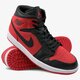 Vyriški kedai AIR JORDAN 1 MID 554724-610 spalva raudona