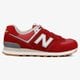 Vyriški kedai NEW BALANCE ML574HRT ml574hrt spalva raudona