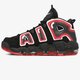 Vyriški kedai NIKE AIR MORE UPTEMPO '96 cj6129-001 spalva juoda