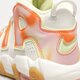Vaikiški kedai NIKE AIR MORE UPTEMPO fb7702-100 spalva rusvai gelsva
