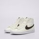 Moteriški kedai NIKE BLAZER MID '77 NEXT NATURE dq4124-107 spalva rusvai gelsva