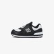 Vaikiški kedai New Balance IV574MCK  iv574mck spalva juoda