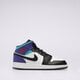 Vaikiški kedai AIR JORDAN 1 MID  dq8423-154 spalva mėlyna