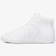 Moteriški kedai LACOSTE CARNABY EVO MID 317 2 734spw0015001 spalva balta