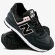 Moteriški kedai NEW BALANCE WL574NBK wl574nbk spalva juoda