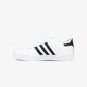 Vaikiški kedai ADIDAS COAST STAR C ee7485 spalva balta