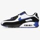 Vyriški kedai NIKE AIR MAX 90  db0625-001 spalva juoda