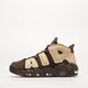 Vyriški kedai NIKE AIR MORE UPTEMPO '96 fb8883-200 spalva ruda