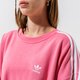 Moteriškas džemperis ADIDAS DŽEMPERIS OS SWEATSHIRT h33542 spalva rožinė